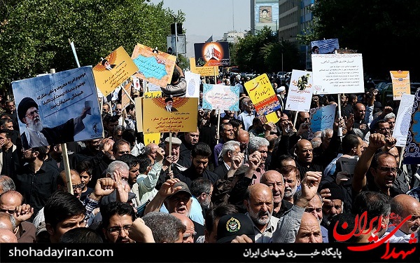 راهپیمایی ضدآمریکایی نمازگراران جمعه تهران راهپیمایی ضدآمریکایی نمازگراران جمعه تهران