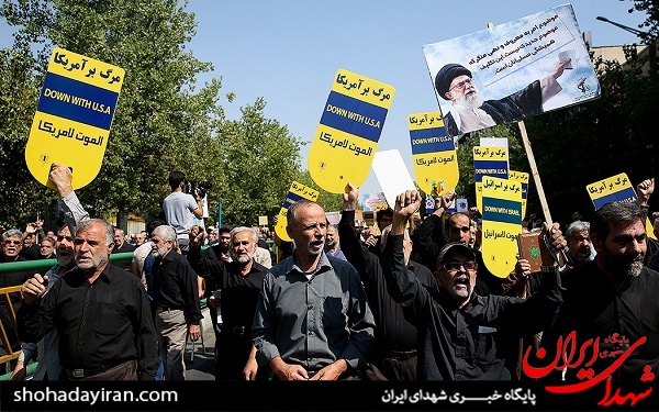 راهپیمایی ضدآمریکایی نمازگراران جمعه تهران راهپیمایی ضدآمریکایی نمازگراران جمعه تهران