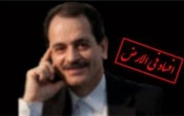 آخرین وضعیت پرونده سرکرده عرفان حلقه