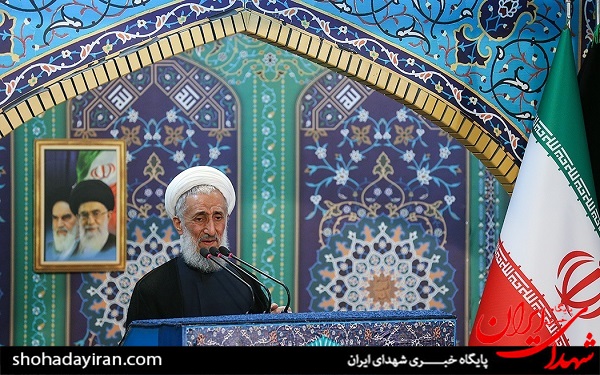 عکس/ نماز جمعه تهران