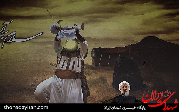 عکس/ مراسم شیرخوارگان حسینی در مصلای تهران عکس/ مراسم شیرخوارگان حسینی در مصلای تهران