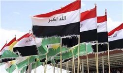 واکنش 