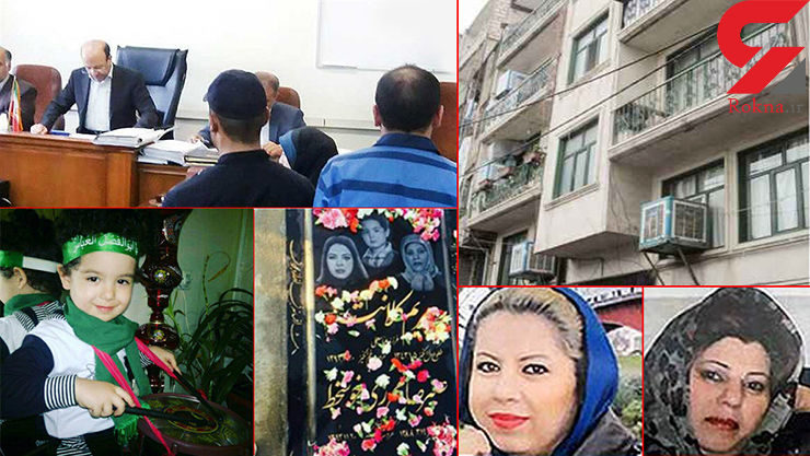 قاتل 2 زن و یک کودک تجریشی در لیست اعدام + عکس قاتل 2 زن و یک کودک تجریشی در لیست اعدام + عکس