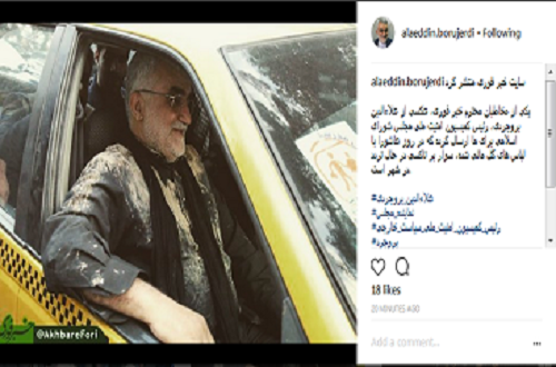 رئیس کمیسیون امنیت ملی با ظاهری متفاوت + عکس