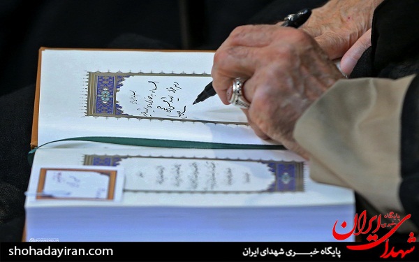 عکس/ دیدار خانواده شهید محسن حججی با رهبر انقلاب