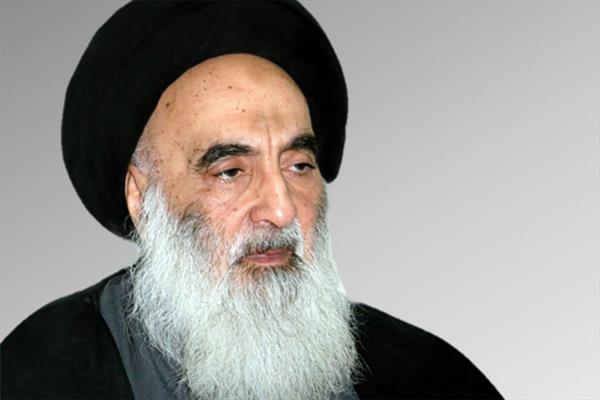 پیام آیت الله العظمی سیستانی برای