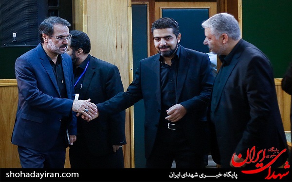 عکس/ آغاز سال تحصیلی دانشگاه علوم قضایی