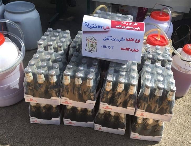 مشروبات الکلی دربطری مشروبات الکلی دربطری