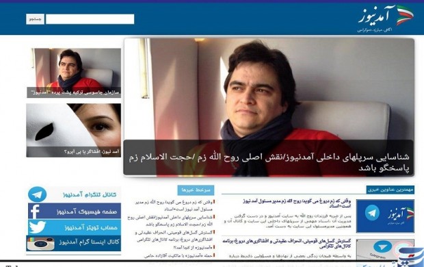 شب سوتی های خنده دار آمد نیوز و صدای آمریکا! شب سوتی های خنده دار آمد نیوز و صدای آمریکا!