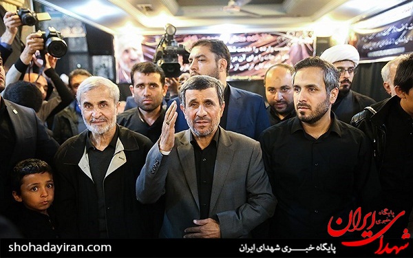 عکس/ مراسم ختم مرحوم داوود احمدی‌نژاد
