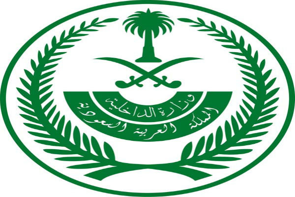 وزارت کشور عربستان حمله به کاخ سلطنتی را تایید کرد