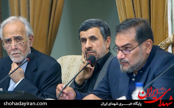 عکس/ جلسه مجمع تشخیص مصلحت نظام
