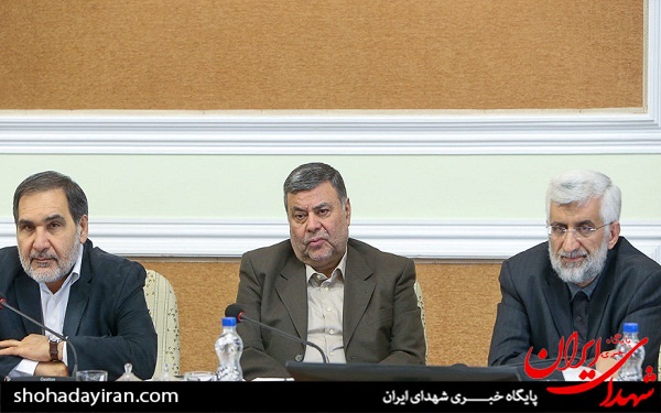 عکس/ جلسه مجمع تشخیص مصلحت نظام