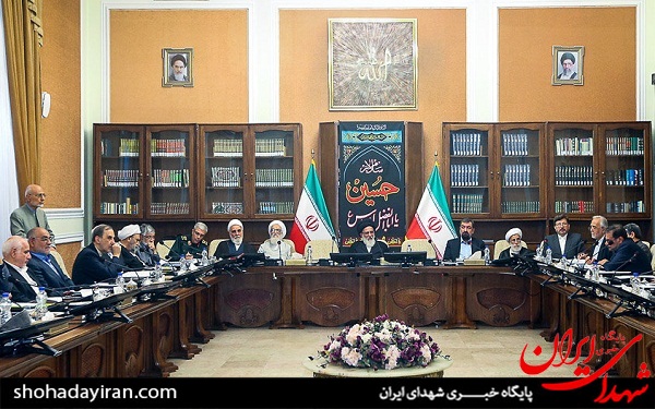 عکس/ جلسه مجمع تشخیص مصلحت نظام