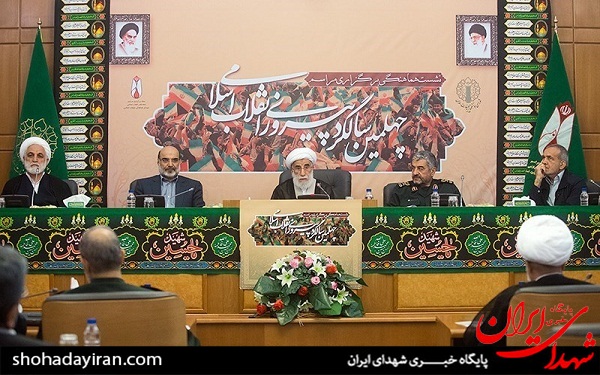 عکس/مراسم چهلمین سالگرد پیروزی انقلاب اسلامی عکس/مراسم چهلمین سالگرد پیروزی انقلاب اسلامی