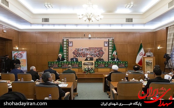 عکس/مراسم چهلمین سالگرد پیروزی انقلاب اسلامی عکس/مراسم چهلمین سالگرد پیروزی انقلاب اسلامی