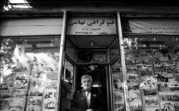 قدیمیترین عکاسی شهر تهران بسته شد! + عکس قدیمیترین عکاسی شهر تهران بسته شد! + عکس