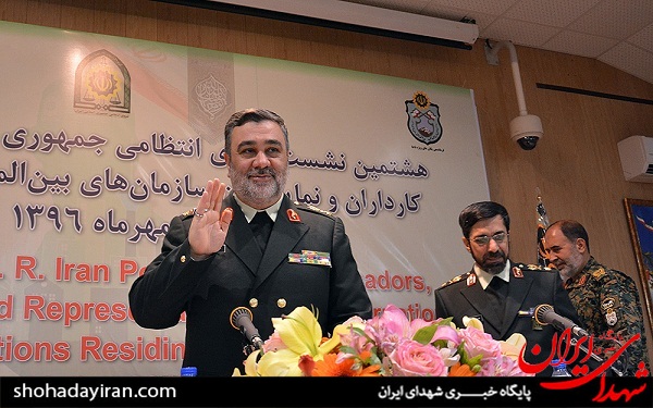 عکس/ هشتمین نشست فرماندهان نیروی انتظامی با سفرا
