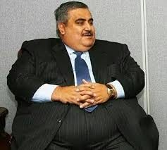 استقبال آل خلیفه از تروریست نامیدن سپاه پاسداران استقبال آل خلیفه از تروریست نامیدن سپاه پاسداران