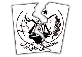 آتش‌تهیه 52 برگی منافقین برای حمله ترامپ به برجام