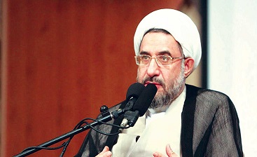 بنیاد بنیاد
