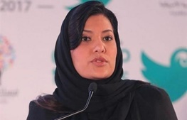 ادامه سنت‌شکنی‌ها در عربستان سعودی