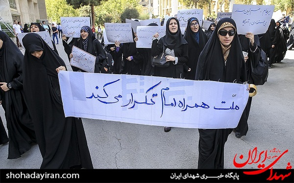 تجمع دانشگاهیان در پاسخ به اظهارات ترامپ تجمع دانشگاهیان در پاسخ به اظهارات ترامپ