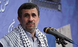 پیام احمدی نژاد خطاب به سپاه پاسداران انقلاب اسلامی