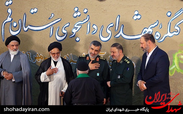 عکس/ کنگره شهدای دانشجو استان قم عکس/ کنگره شهدای دانشجو استان قم