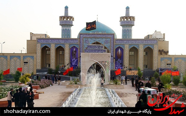 عکس/ کنگره شهدای دانشجو استان قم عکس/ کنگره شهدای دانشجو استان قم