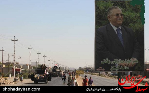 عکس/ شهر کرکوک پس از آزادی