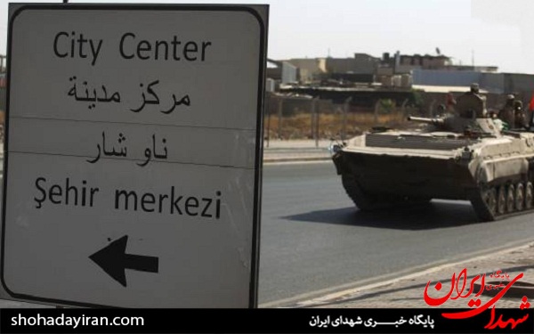 عکس/ شهر کرکوک پس از آزادی