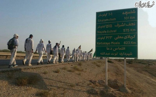 اولین کاروان پیاده اربعین/ عکس