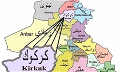 وزارت کشور عراق: نیروهای امنیتی در کرکوک میمانند