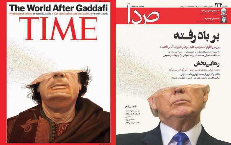 کپی ایده مجله تایم در  نشریه اصلاح طلب + عکس