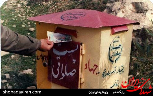 عکس/ مجاهدتهای سنگرسازان بی سنگر در جبهه عکس/ مجاهدتهای سنگرسازان بی سنگر در جبهه
