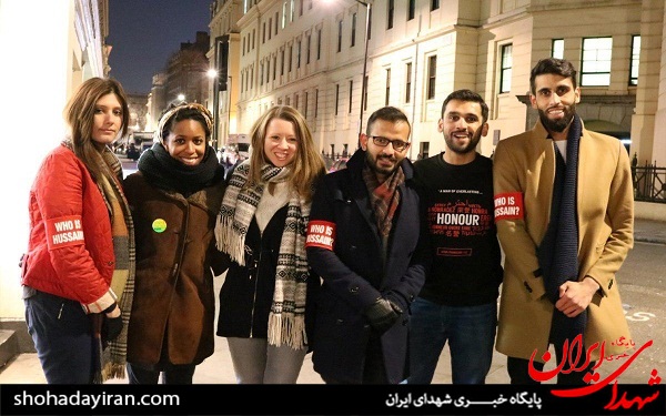 عکس/ کمپین دوستداران حسین (ع) در لندن