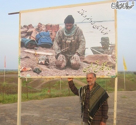 کسی که عکسش از خودش معروف‌تر است