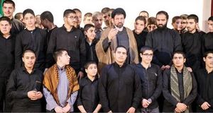 در هیات