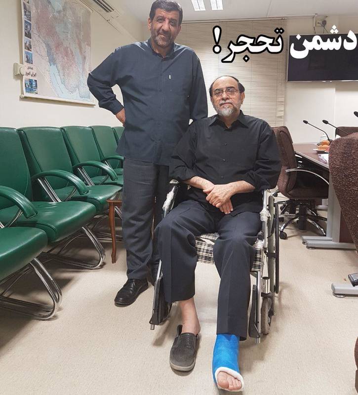 ضرغامی خبر داد:رحیم پور ازغدی مصدوم شد + عکس ضرغامی خبر داد:رحیم پور ازغدی مصدوم شد + عکس