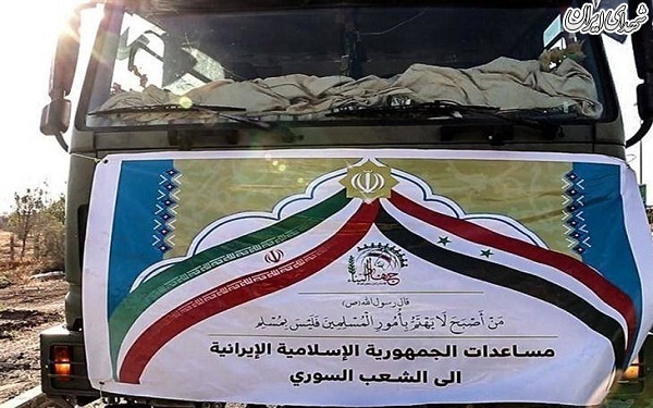 دومین کاروان امدادی ایران وارد دیرالزور شد/عکس دومین کاروان امدادی ایران وارد دیرالزور شد/عکس