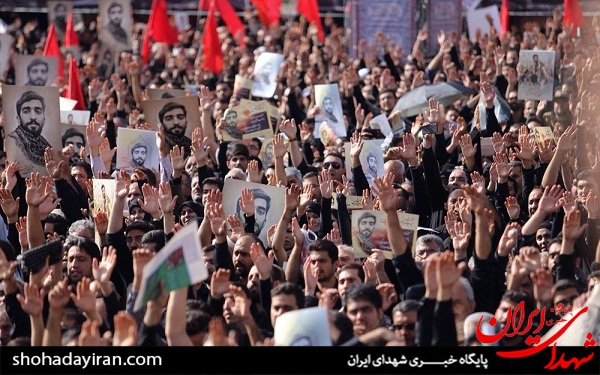 مراسم تشییع شهید محسن حججی در میدان امام حسین(2)