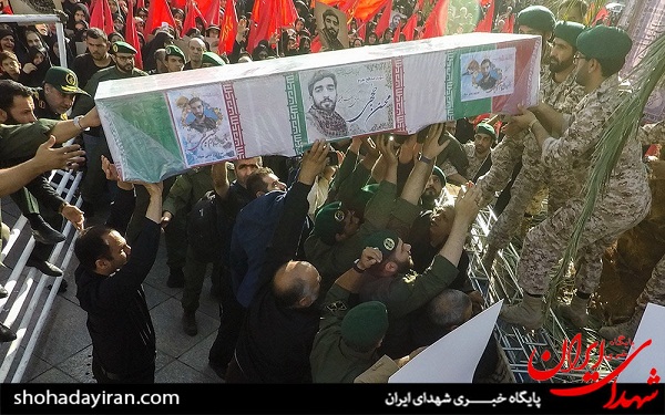 مراسم تشییع شهید محسن حججی در میدان امام حسین(2)