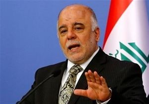العبادی: همهپرسی کردستان عراق باید لغو شود