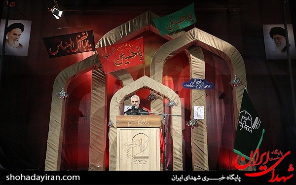 عکس/ سخنرانی سرلشکر قاسم سلیمانی در هیئت رزمندگان اصفهان