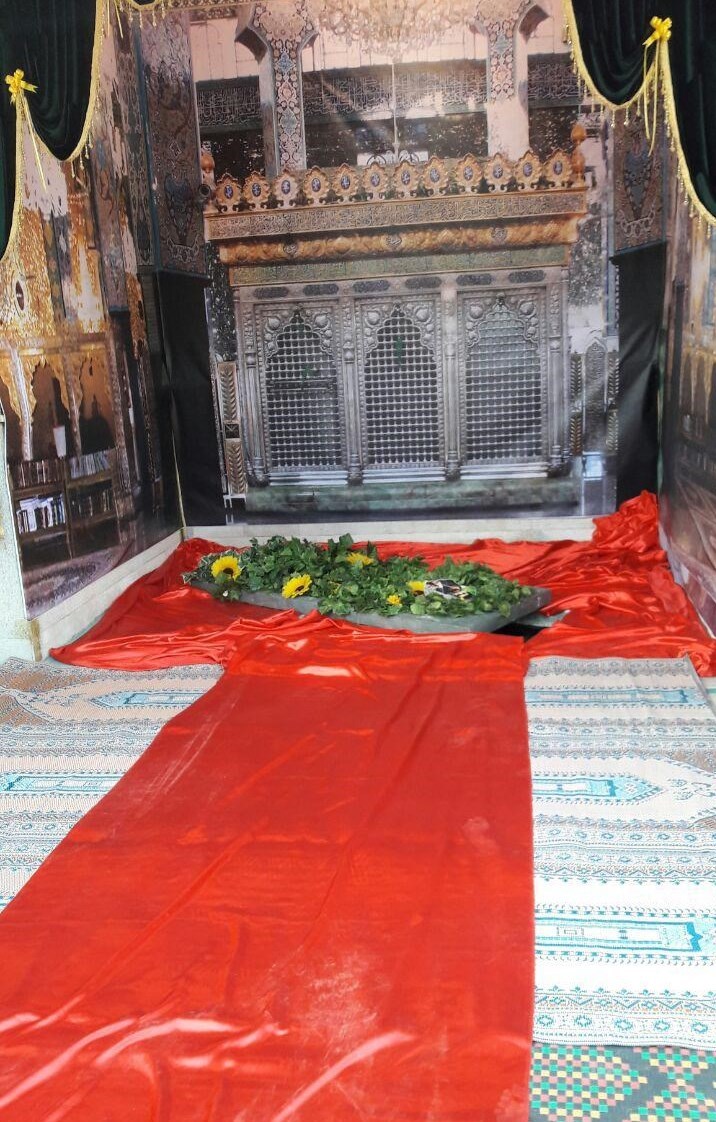 آرامگاه 