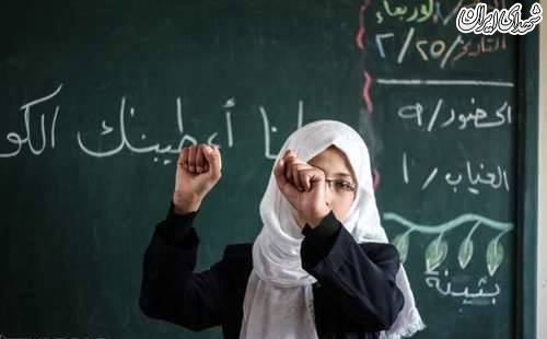 روح سند ۲۰۳۰ همچنان در آموزش و پرورش جولان میدهد روح سند ۲۰۳۰ همچنان در آموزش و پرورش جولان میدهد