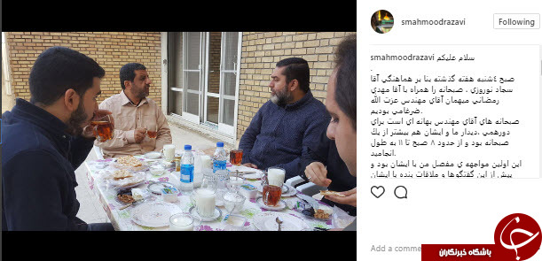درد و دلهای فرهنگی سید محمود رضوی با ضرغامی درد و دلهای فرهنگی سید محمود رضوی با ضرغامی