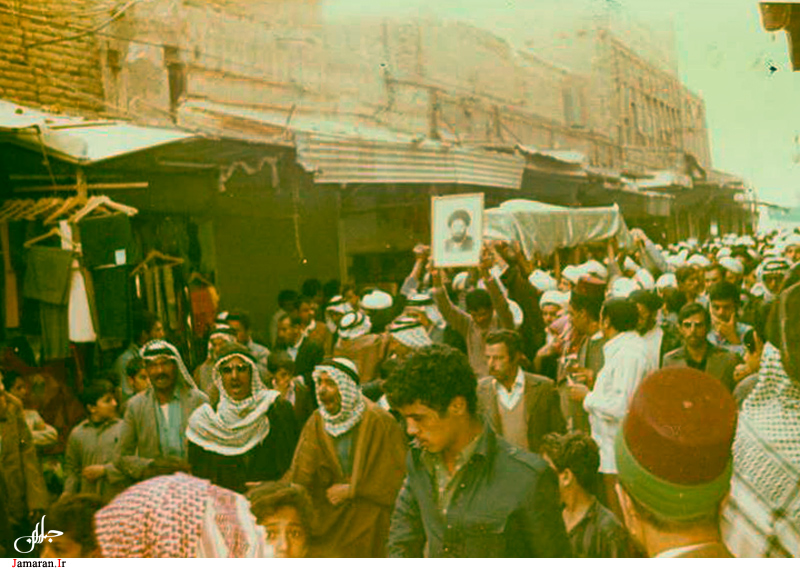 تشییع پیکر مطهر شهید آیت الله مصطفی خمینی + عکس