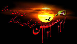 اکران فیلم کمدی- موزیکال در آستانه اربعین حسینی!؟ اکران فیلم کمدی- موزیکال در آستانه اربعین حسینی!؟